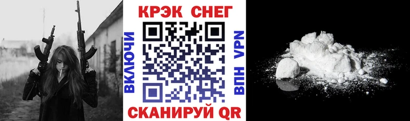 Виды наркотиков купить Жиздра АМФ COCAIN ГАШИШ Бошки Шишки
