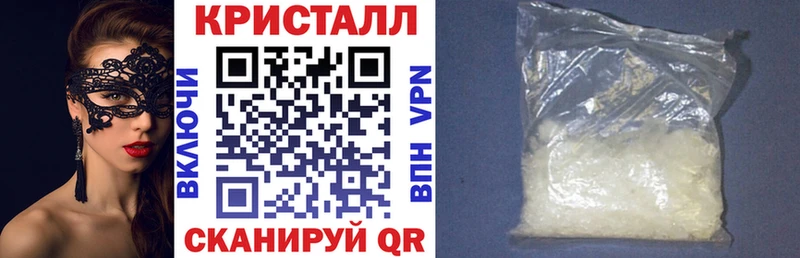Амфетамин VHQ Жиздра