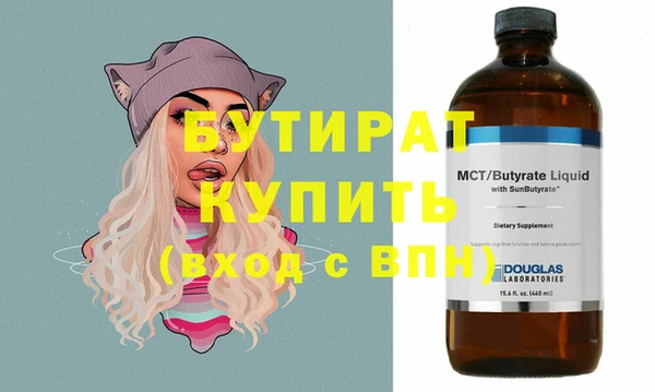 ешки Белоозёрский