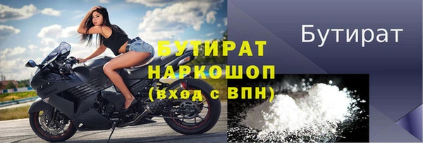 ешки Белоозёрский