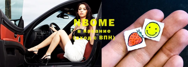 ешки Белоозёрский