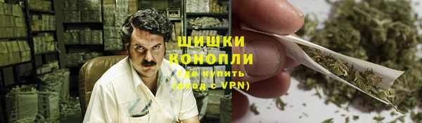 mix Беломорск
