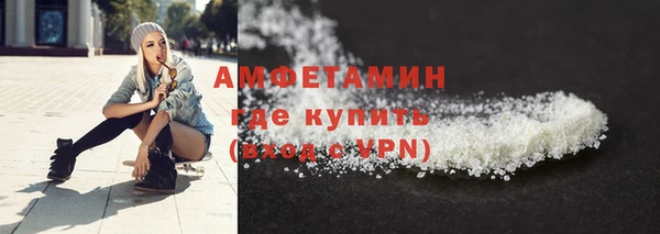 mix Беломорск