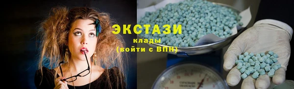 ешки Белоозёрский