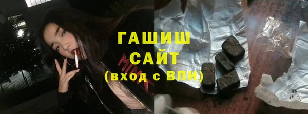 ешки Белоозёрский