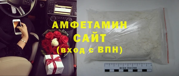 Альфа ПВП Белокуриха