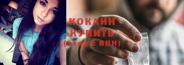 дмт Киренск
