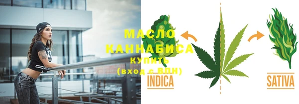 ешки Белоозёрский