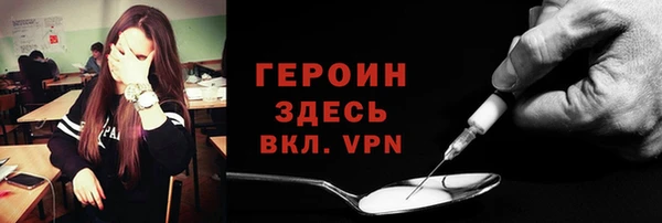 Альфа ПВП Белокуриха