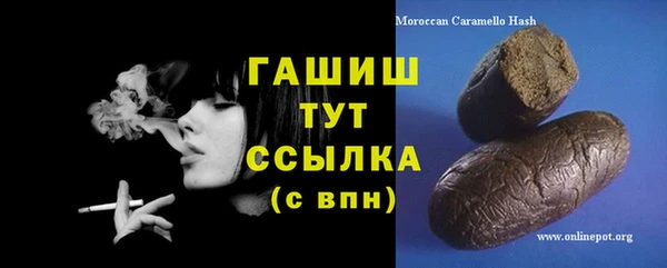 ешки Белоозёрский