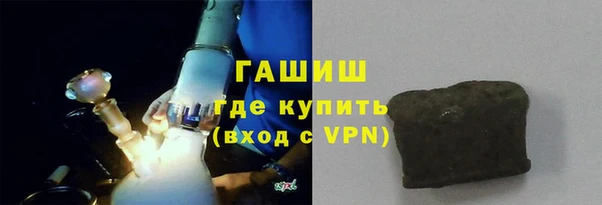 ешки Белоозёрский
