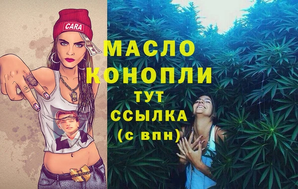 ешки Белоозёрский