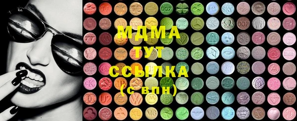 Альфа ПВП Белокуриха