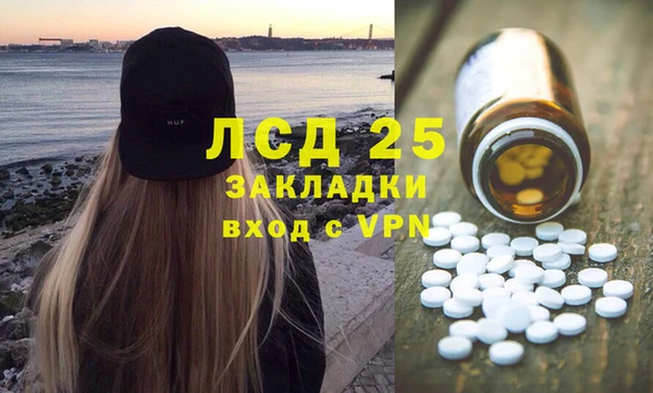 mix Беломорск