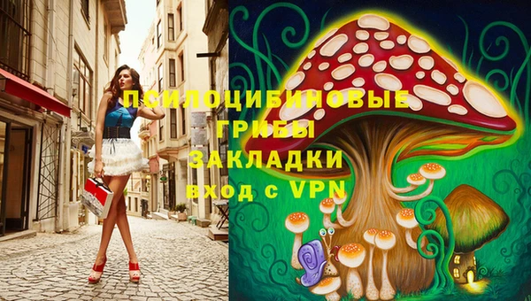 mix Беломорск