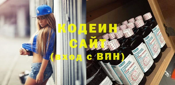 Альфа ПВП Белокуриха