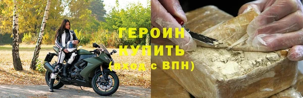 mix Беломорск