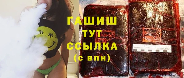 mix Беломорск