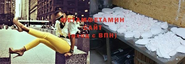 ешки Белоозёрский
