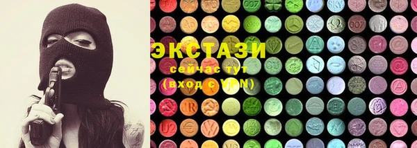 mix Беломорск