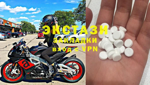 mix Беломорск