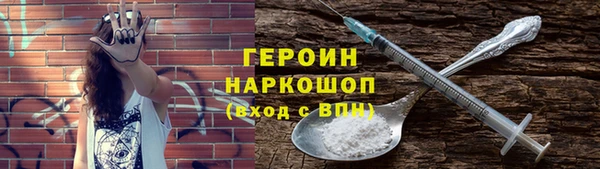 ешки Белоозёрский