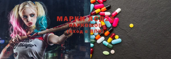 mix Беломорск
