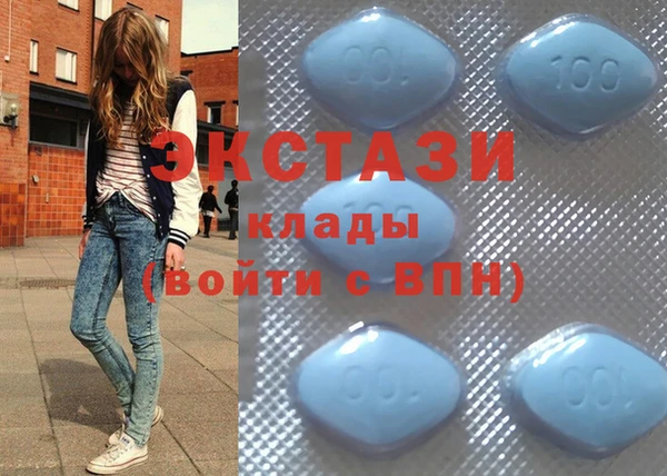 ешки Белоозёрский