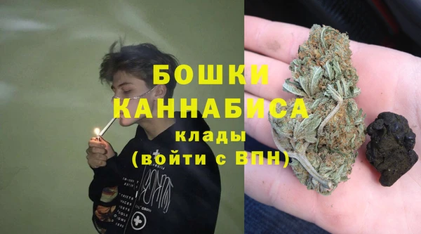 mix Беломорск