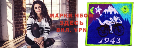 ешки Белоозёрский