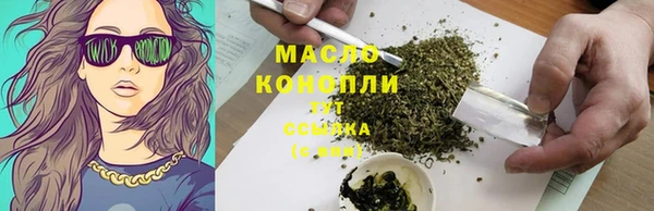 ешки Белоозёрский