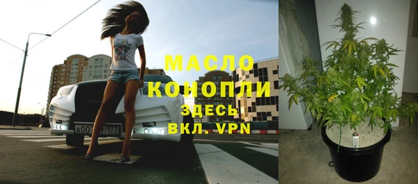 mix Беломорск