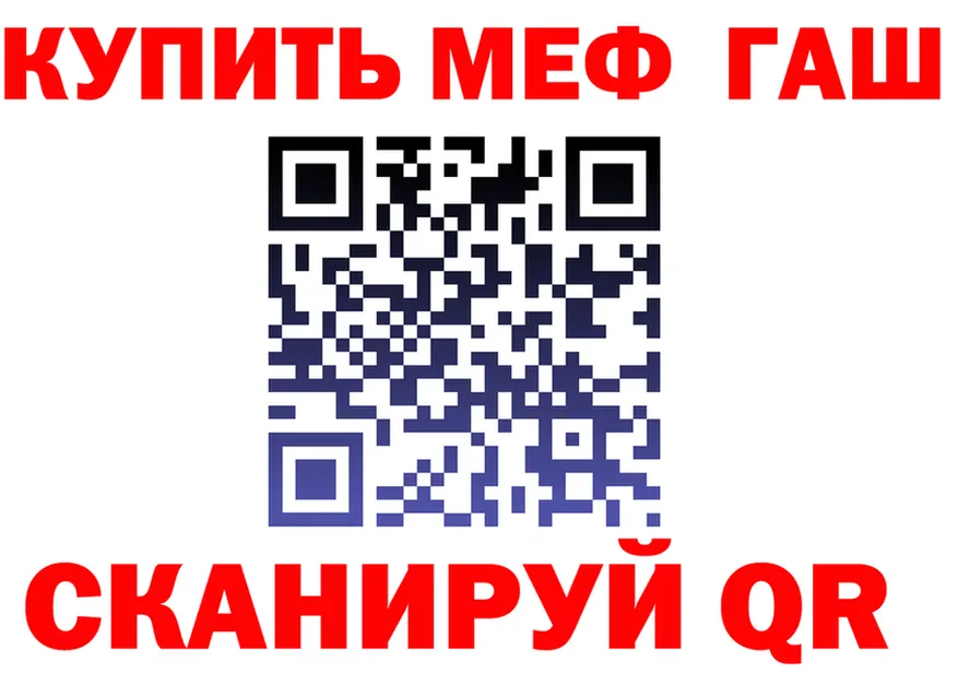 Продажа наркотиков  формула Жиздра