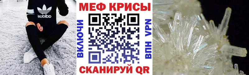 ОМГ ОМГ рабочий сайт  Жиздра  маркетплейс Telegram  Меф VHQ 