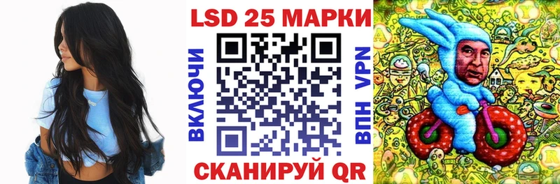 Марки NBOMe 1,5мг  Жиздра 